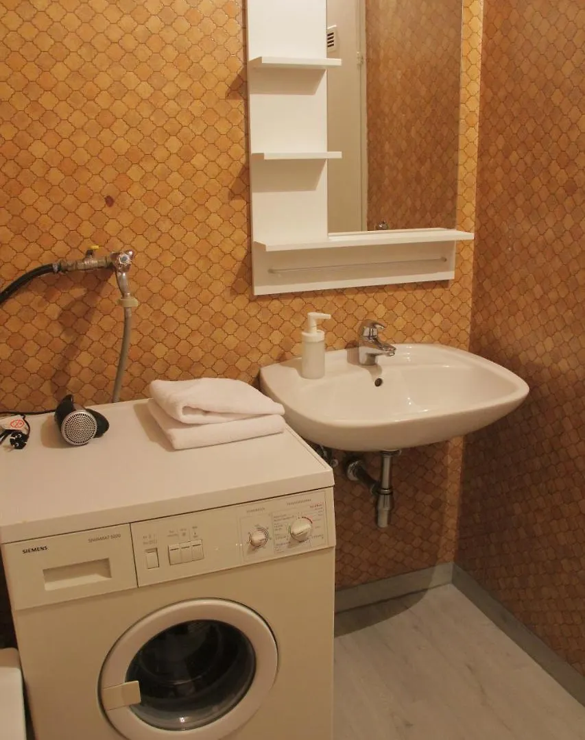 Betariel'Com Hauptbahnhof Apartment Viena 0*,